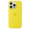 Чехол iPhone 16 Pro Apple Silicone Case with MagSafe (Star Fruit)
