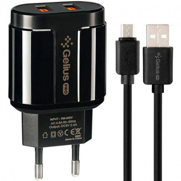 СЗУ Gelius Pro Avangard GP-HC06 2USB 2.4A + Cable MicroUSB Black (12 мес) - фото СЗУ Gelius Pro Avangard GP-HC06 2USB 2.4A + Cable MicroUSB Black (12 мес)