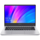 Ноутбук Xiaomi RedmiBook 13 i5 10th 8/512Gb/Graphics 620 Grеy (JYU4217CN)