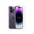 Защитные стекла iPhone 14 Pro ZK 2.5D Full Silk Screen 0.26mm + Anti Static 0.26mm