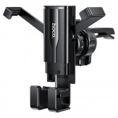 Автомобильный держатель HOCO CA72 Phantom Gravity (Black)