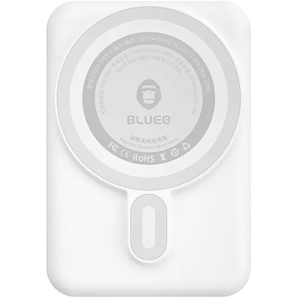 Blueo Wireless Powerbank 10000mA (PD20W / 15W Wireless) (White) - фото Blueo Wireless Powerbank 10000mA (PD20W / 15W Wireless) (White)