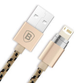 Кабель Usams U55 2A Lightning 1m