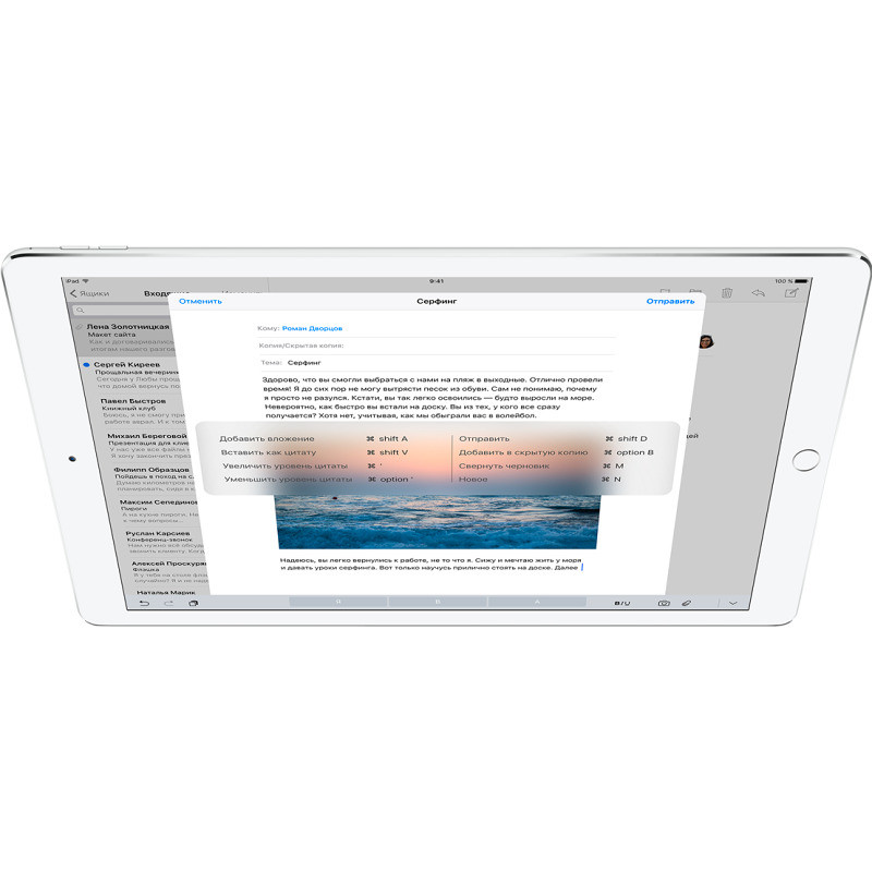 Apple iPad Pro Wi-Fi 32GB Silver фото 2