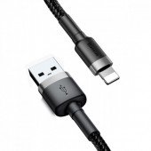 Кабель Baseus Cafule Cable Lightning 2A 3M Grey