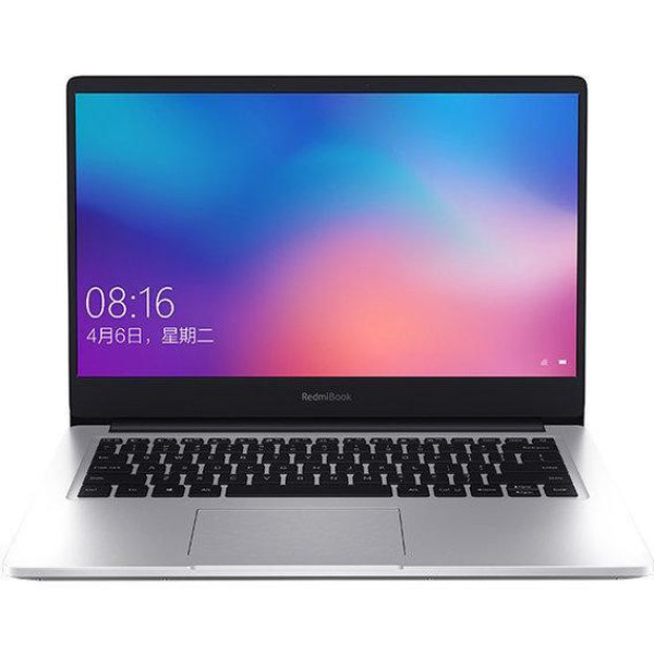 Ноутбук Xiaomi RedmiBook 14 II Ryzen 7 16/512Gb/RX Vega 7 Silver (JYU4282CN, JUY4282CN) - фото Ноутбук Xiaomi RedmiBook 14 II Ryzen 7 16/512Gb/RX Vega 7 Silver (JYU4282CN, JUY4282CN)