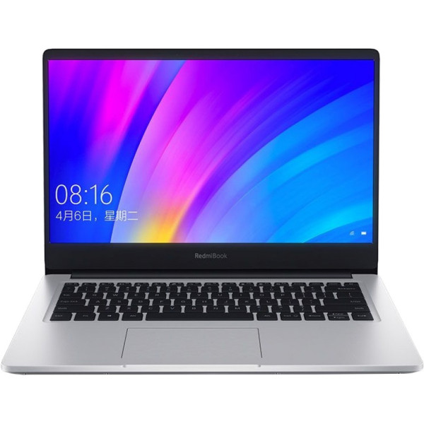 Ноутбук Xiaomi RedmiBook 14 i7 8th 8/512Gb/MX250 Silver (JYU4152CN)