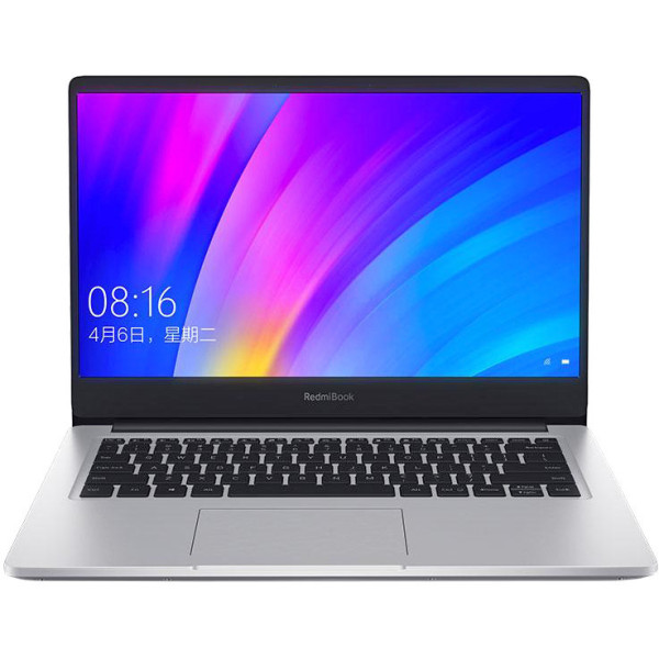 Ноутбук Xiaomi RedmiBook 14 i7 10th 16/512Gb/MX250 Silver (JYU4268CN)