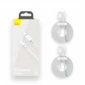 Кабель Baseus Simple Wisdom Data Cable Kit USB to iP 2.4A Set 2 шт. (White)