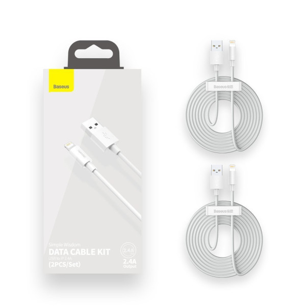 Кабель Baseus Simple Wisdom Data Cable Kit USB to iP 2.4A Set 2 шт. (White) - фото Кабель Baseus Simple Wisdom Data Cable Kit USB to iP 2.4A Set 2 шт. (White)