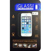 Защитное Стекло для iPhone 6 MK Glass Film (Глянцевый) (Стекло)