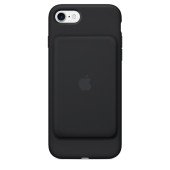 Чохол акумулятор Smart Battery Case for iPhone 7 (Білий)