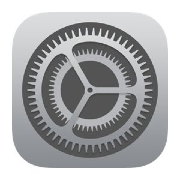 Прошивка або оновлення програмного забезпечення на iPhone або iPad
