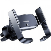 Авто Тримач Baseus Mini Electric Car Holder Black
