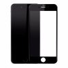 Защитое скло 3D Glass Screen Protector for iPhone 7 Matte (Чорний)