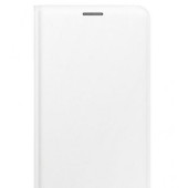 чохол книжка Mobiking для Samsung Galaxy A510 White