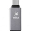 Переходник Baseus Sharp seriesTape-C to HUB Adapter (gray)
