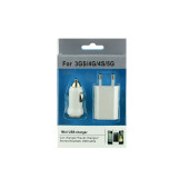 Автомобільний зарядний пристрій+зарядний пристрій+Кабель для iPhone (3in1)