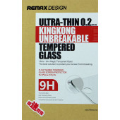 Защитное Стекло для iPhone 5/5S/5C REMAX crystal Protector 0.2mm(Глянцевый) (Стекло)