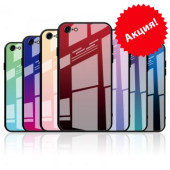 Чехол для iPhone 6/6S (АКЦИЯ)