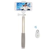 Selfie Stick монопод FSHANG 100 см gold+пульт управління