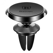 Авто Тримач Baseus Small Magnetic (Чорний) (Пластик)