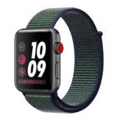 Apple Watch Nike+ Series 3 GPS + Cellular 38mm Space Gray Aluminum w. Midnight Fog Nike Sport (MQLA2)