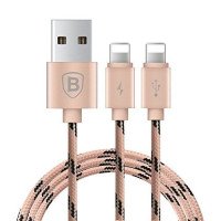 Кабель USB 2-in-1 BASEUS Portman Series Lightning 2 (1.2 m) (Рожеве золото)