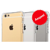 Чехол для iPhone 6 Plus/6s Pius Case АКЦИЯ!