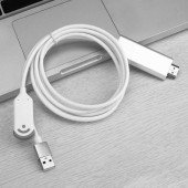 Кабель Onten HDTV adapter 1.1 m 7571 (Silver)