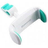 Авто Тримач BASEUS Stable Series (Блакитний ) (Пластик)