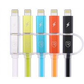 Кабель Apple Lightning REMAX AURORA 2IN1(1m) (Силікон) (Сріблястий)