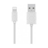 Кабель Baseus Lightning Yaven (1.2 m) (White)