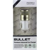 Автомобільне З/У NUOKU BULLET 2*USB(A 2.1) для iPhone/iPod/iPad (Золотий)