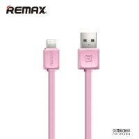 Кабель Apple Lightning REMAX Full Speed (USB)(1m) (Розовый)