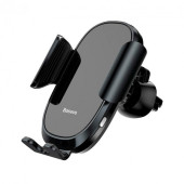 Авто Тримач Smart Car Holder Wirless Charger (Чорний)