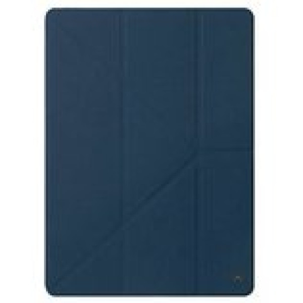 Чехол Книжка для iPad mini/mini Retina/mini 3 Baseus Terse Leather Case  (Синий) (Кожа)