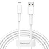 Кабель Baseus Mini White Cable for IP (White)