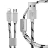 Кабель USB 2-in-1 BASEUS Portman Series Lightning 2 (1.2 m) (Сріблястий)
