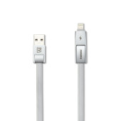 Кабель Apple Lightning Remax Strive 2 in 1 Cable RC-042 (1m) (Сріблястий)