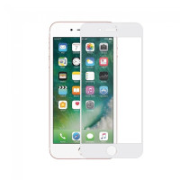 Защитое стекло 3D Glass Screen Protector for iPhone 7 Plus Matte (Белый)