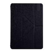 Чохол Книжка для iPad PRO BASEUS TERSE LEATHER CASE (Коричневий) (Полиулетан)