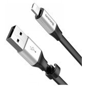 Кабель USB Lightning Baseus Two-in-One Portable Cable (Android/iOS) 1.2 m (Silver)