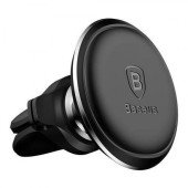 Автомобільний тримач Baseus Magnetic Air Vent With Cable Clip (Black)