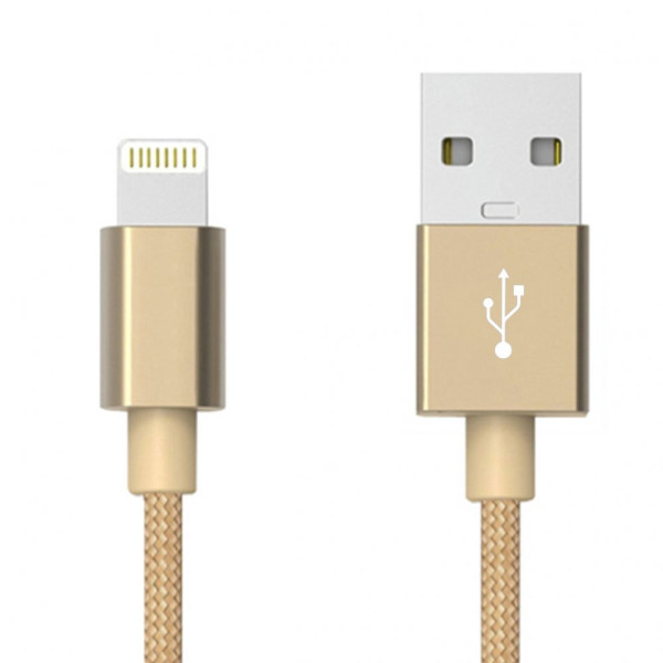 Кабель Nylong Lightning  (USB 1.2 m) (Ткань) (золотой)
