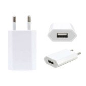 Мережевий зарядний пристрій USB Power Adapter 5W