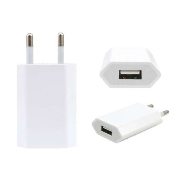 Сетевое зарядное устройство USB Power Adapter 5W