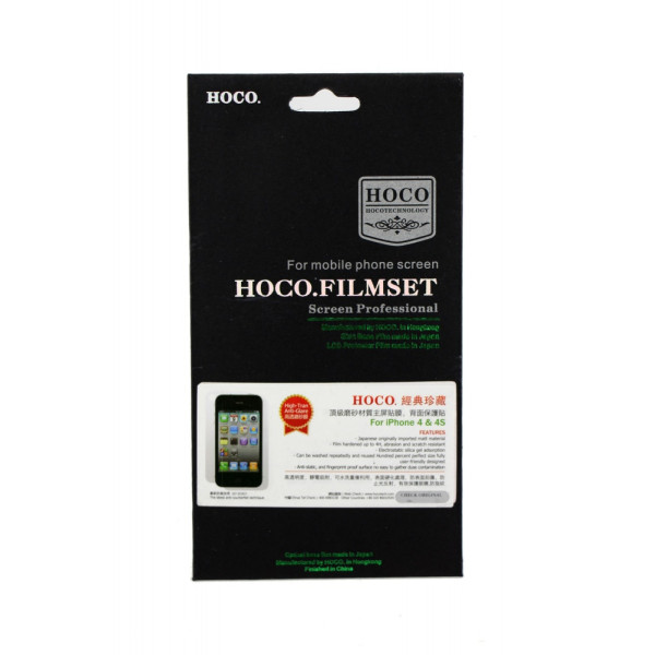 Защитная Пленка HOCO для iPhone 4/4S (2in1) (глянцевый)