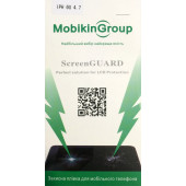 Защитная Пленка для iPhone 6 MC (Глянцевый)