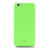 Чехол Книжка для iPhone 6/6s JLW Leather (Золотой)